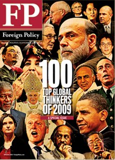 fpmag_top100cover.jpg