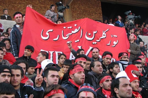 teraktorsazi-fans-arrested.jpg